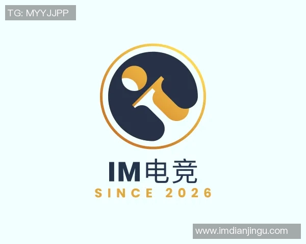2026电竞新闻王者荣耀TES战队耐力分析与竞技表现的深度探讨