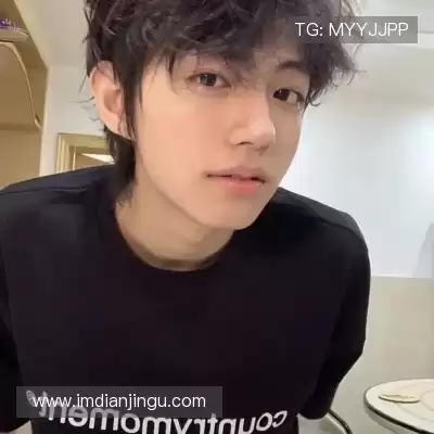 农杉菁